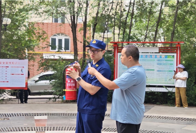 微信截图_20250703161717.jpg