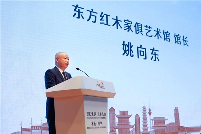 第六届黄公望主题两岸文创设计大赛结果揭晓 两岸青年共谱文创融合新篇章