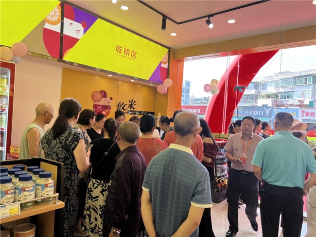 图片2.jpg