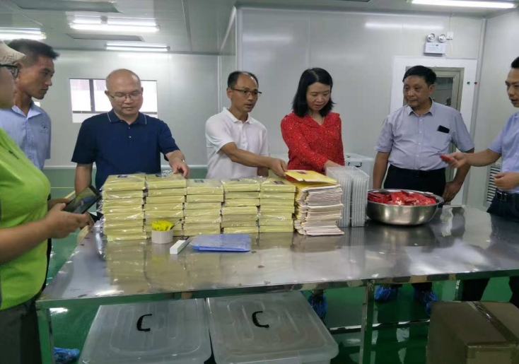 微信截图_20250718142402.jpg