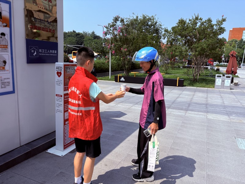 图片5.jpg