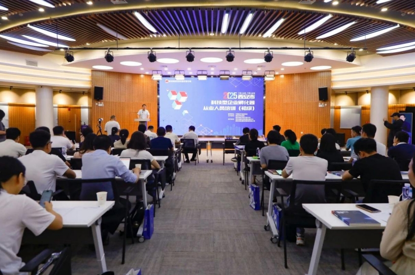 微信截图_20250721140232.jpg