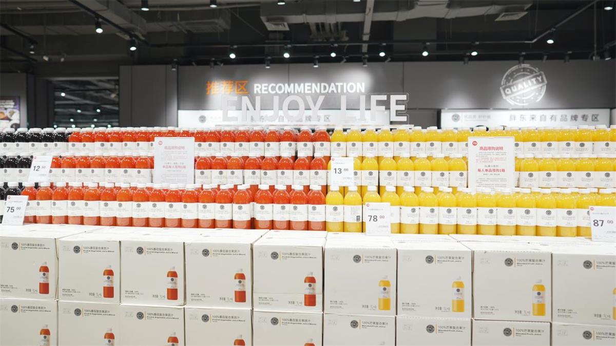 1753427427705480.jpeg image4.jpeg