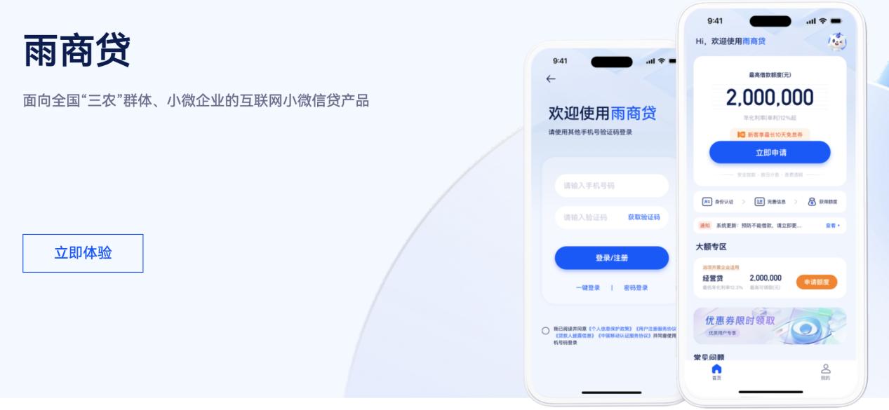 图片7.jpg