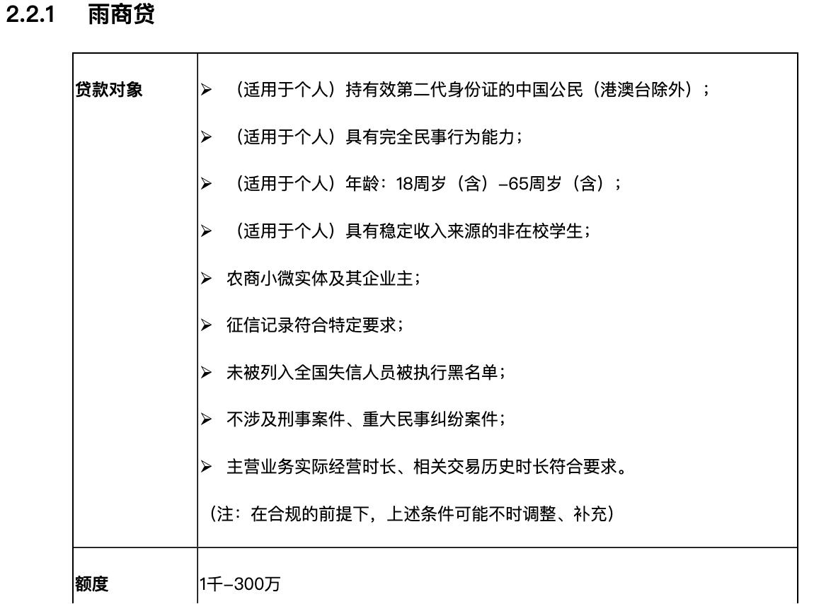 图片8.jpg