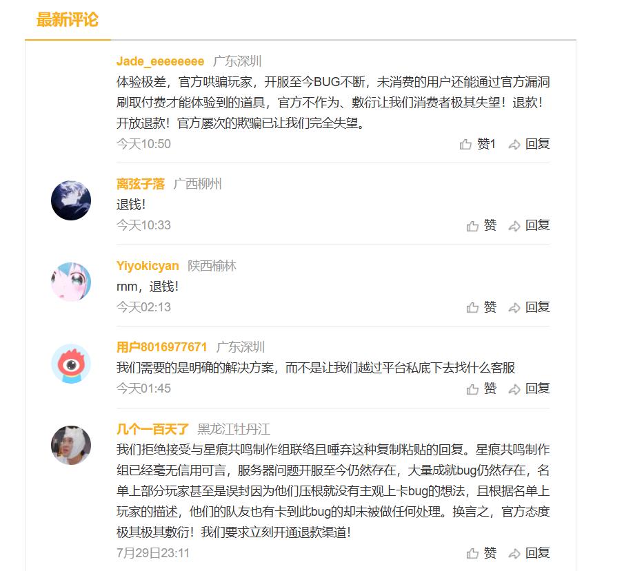 图片6.jpg