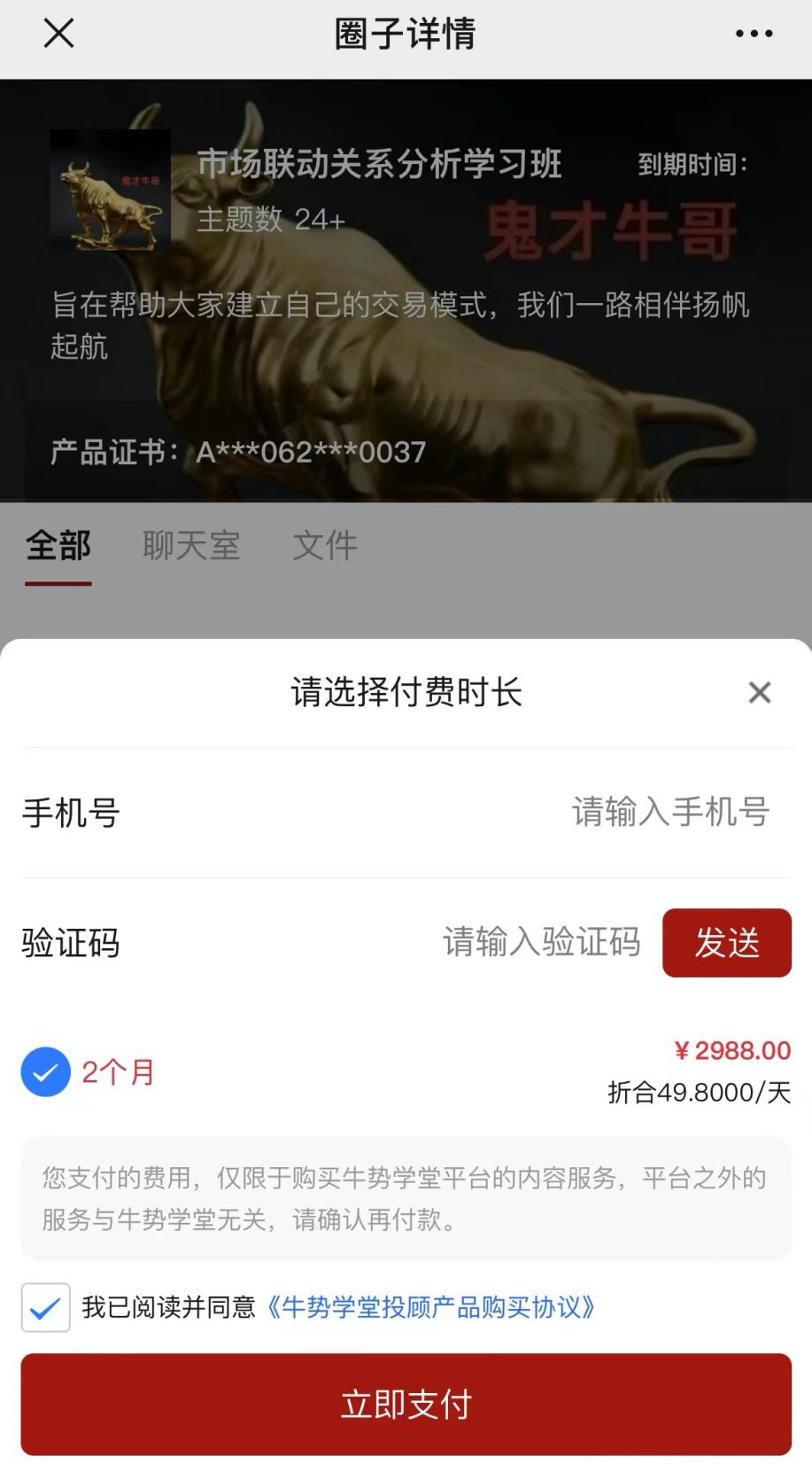 图片7.jpg