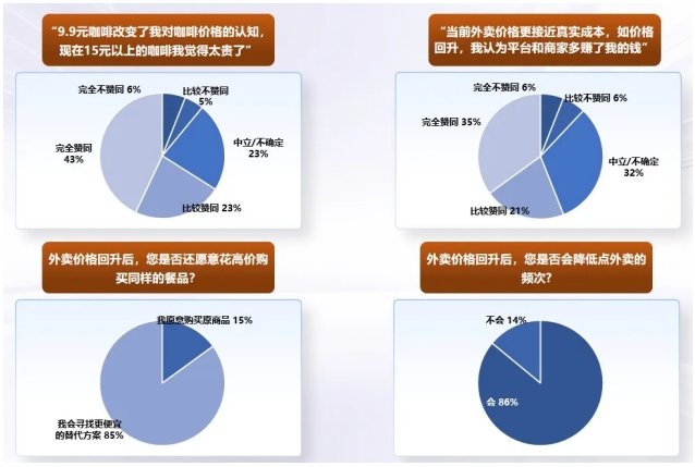 微信截图_20250808154358.jpg