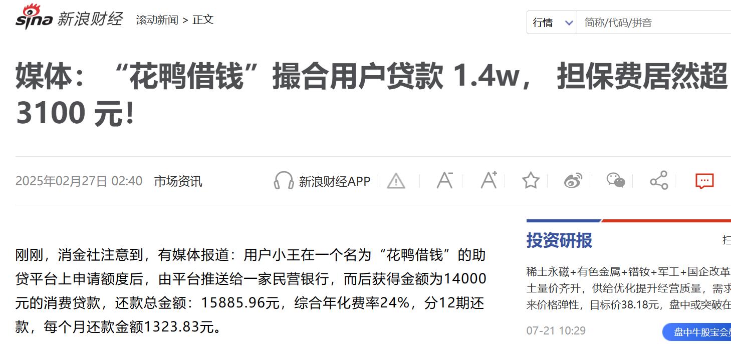图片8.jpg