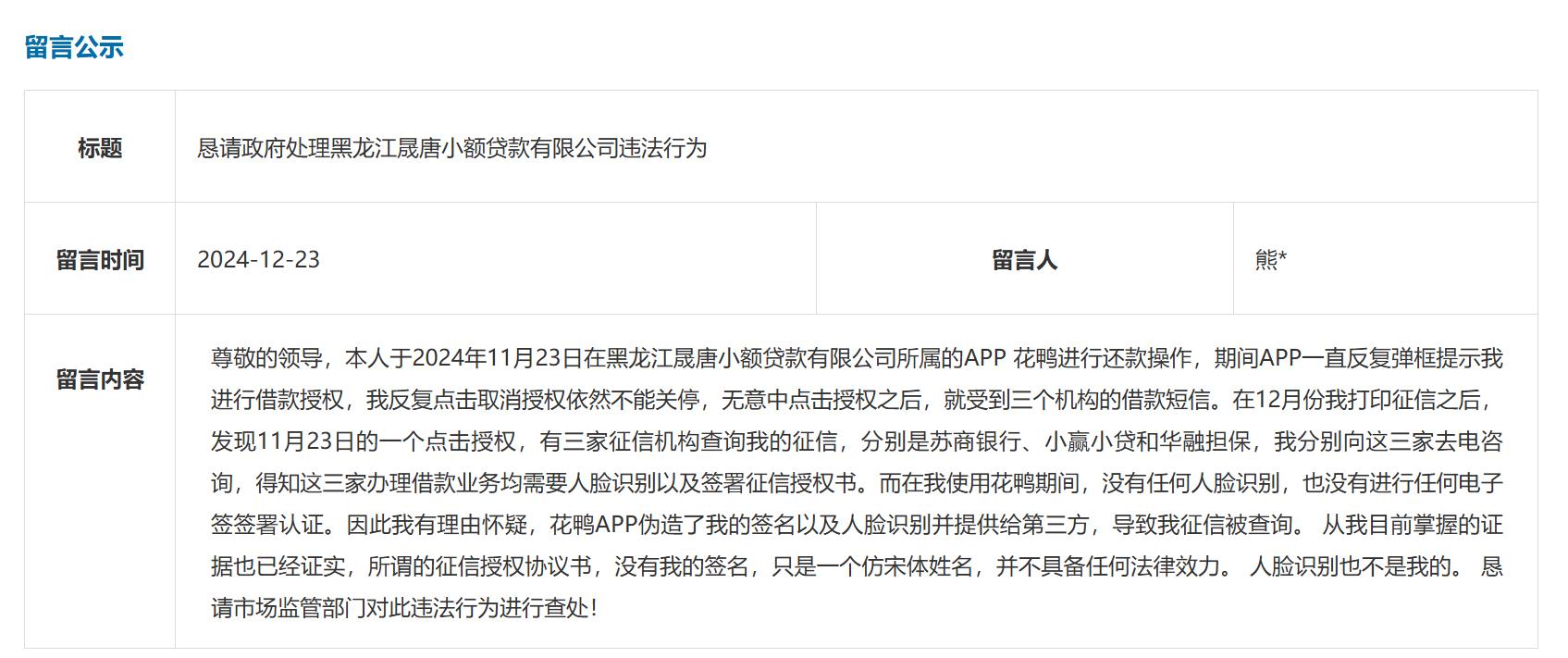 图片9.jpg