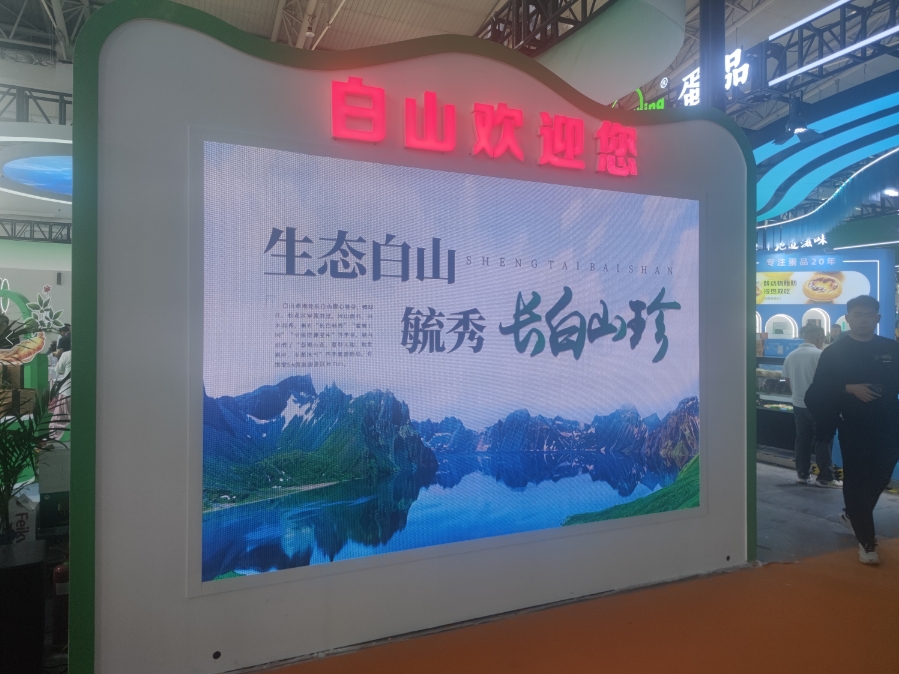 微信截图_20250815154545.jpg