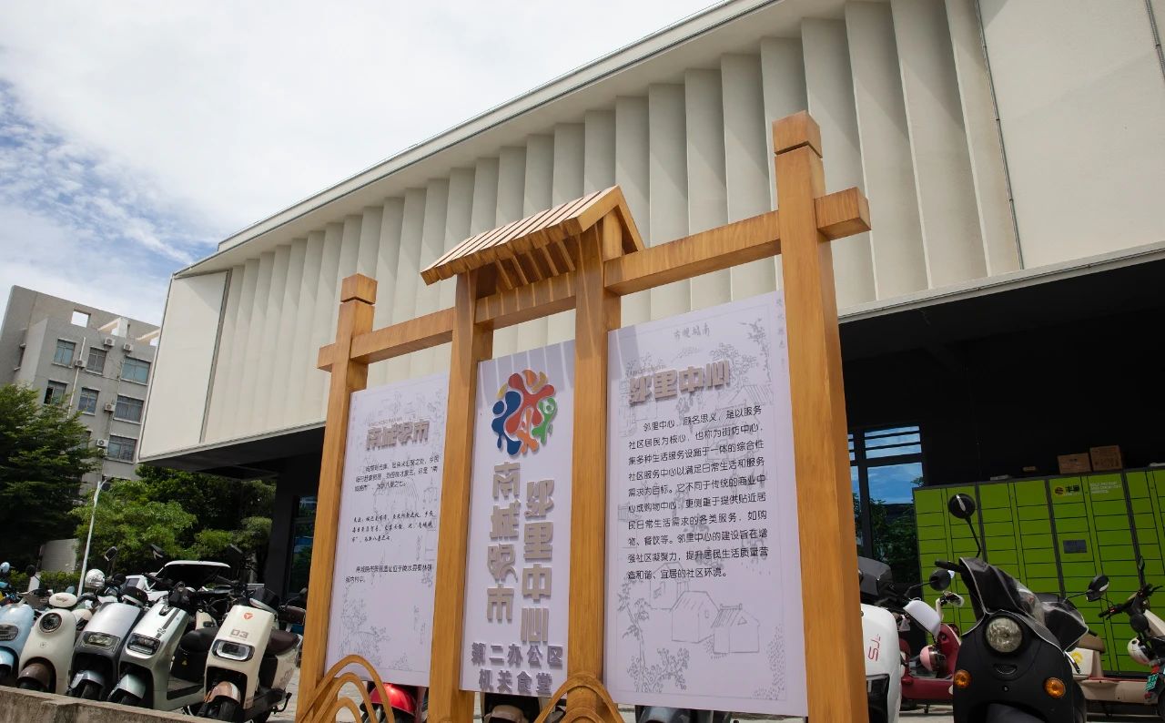 微信图片_20250818090928.jpg