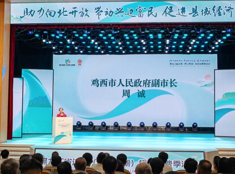 微信截图_20250818143542.jpg