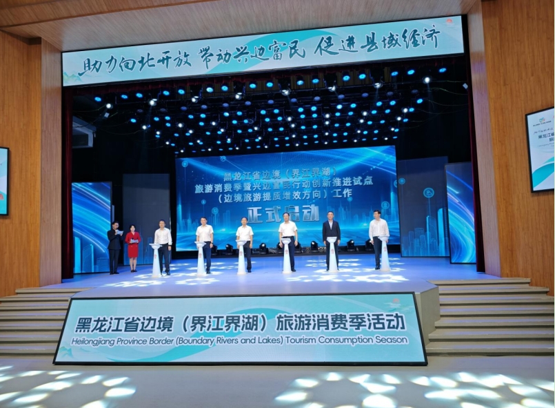 微信截图_20250818143805.jpg