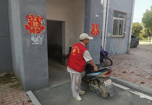 图片2.jpg