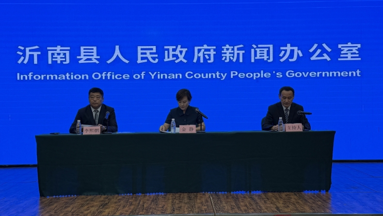 微信截图_20250820165505.jpg