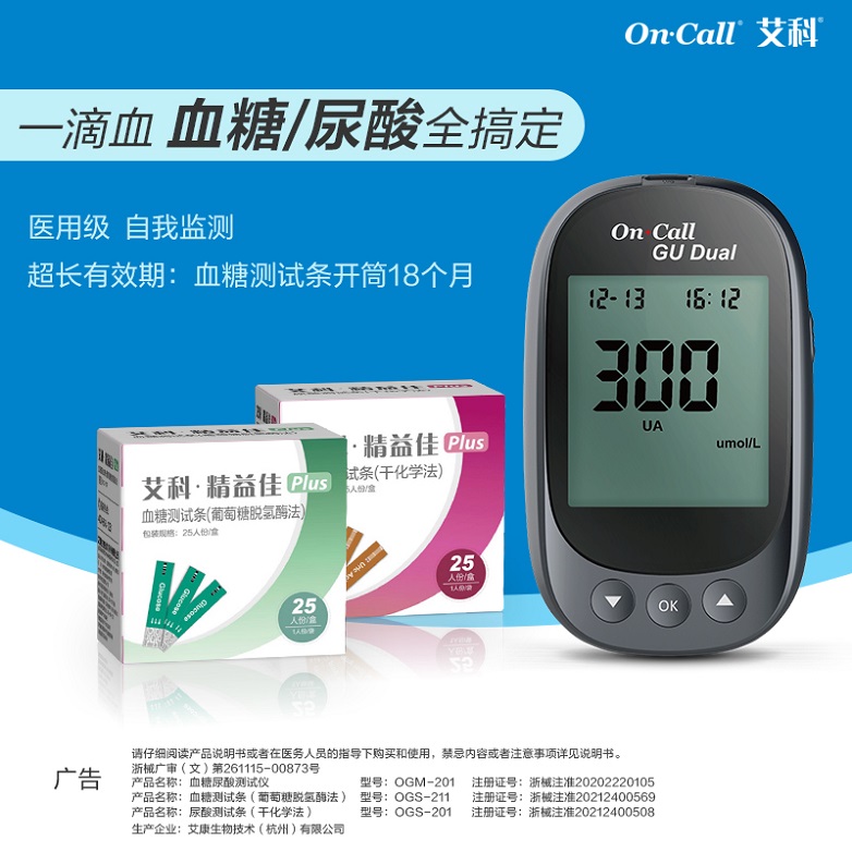 微信图片_20250909133642_131_190.jpg