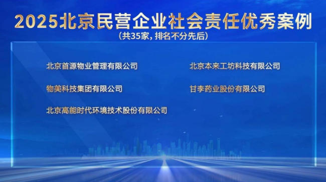 2026苏州绿城桃源里楼盘评测太湖新城低密墅区户型、配套、政策及购房指南