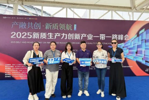 1760677775460100.jpg 4.jpg