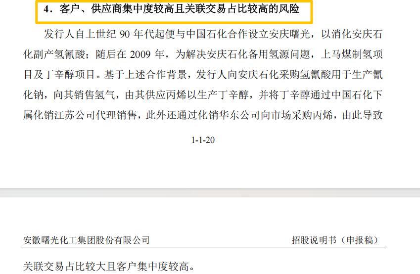 1761111916511277.jpg 图片7.jpg