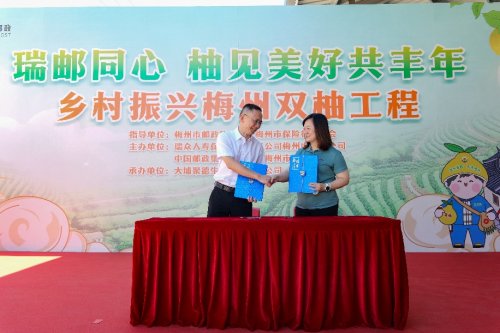 ���ּ����ù����ꡱ�����ڱ������й����������������÷��˫�ֹ���