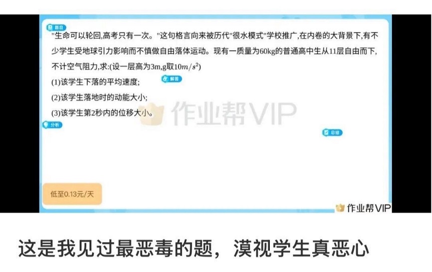 1762417537261002.jpg 图片1.jpg