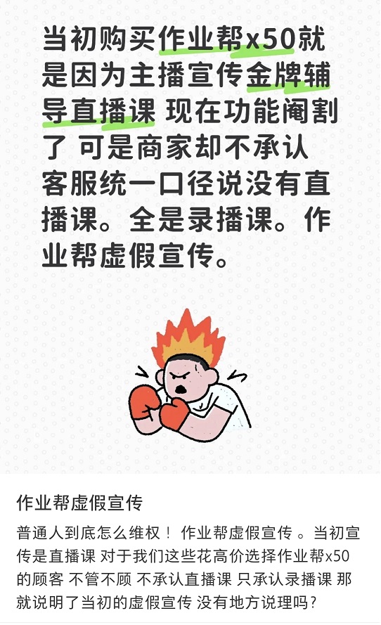 1762417547288130.jpg 图片2.jpg