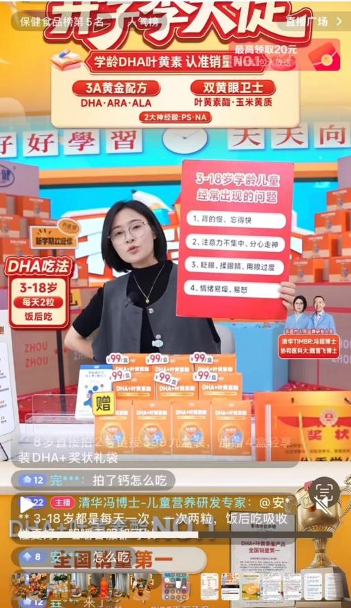 1762417771625321.jpg 图片1.jpg