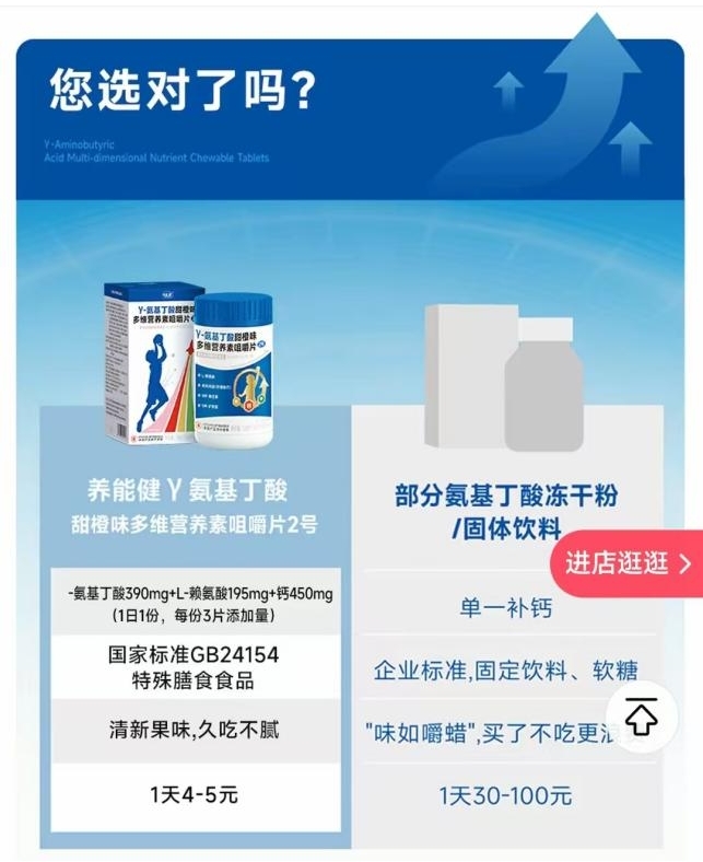 1762417789166319.jpg 图片3.jpg