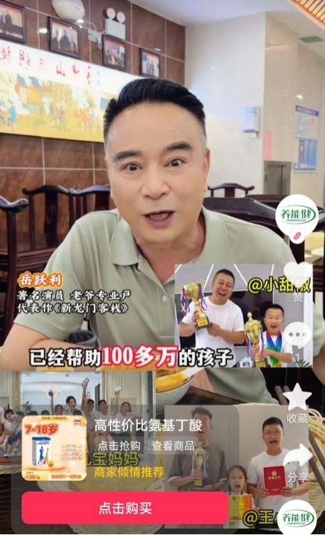 1762417803710499.jpg 图片4.jpg