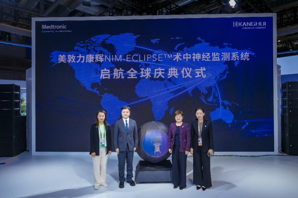 1762754050414851.jpg 图片4.jpg