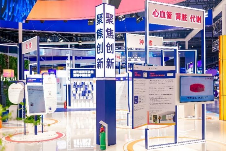 1762754203131701.jpg 图片1.jpg