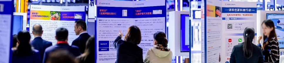 1762754210105263.jpg 图片2.jpg