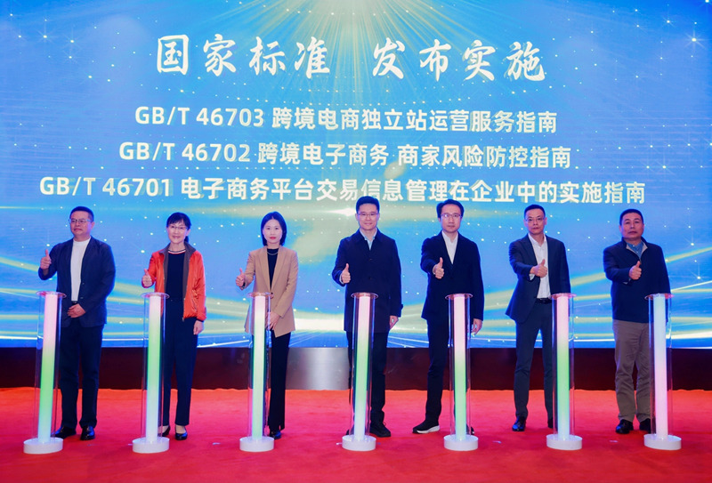 1762938541980577.jpg 1pp.jpg