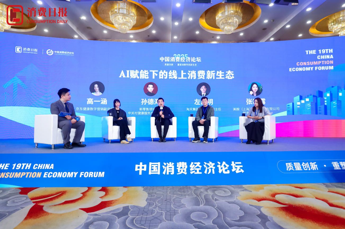 1764305225452170.jpg 5.jpg