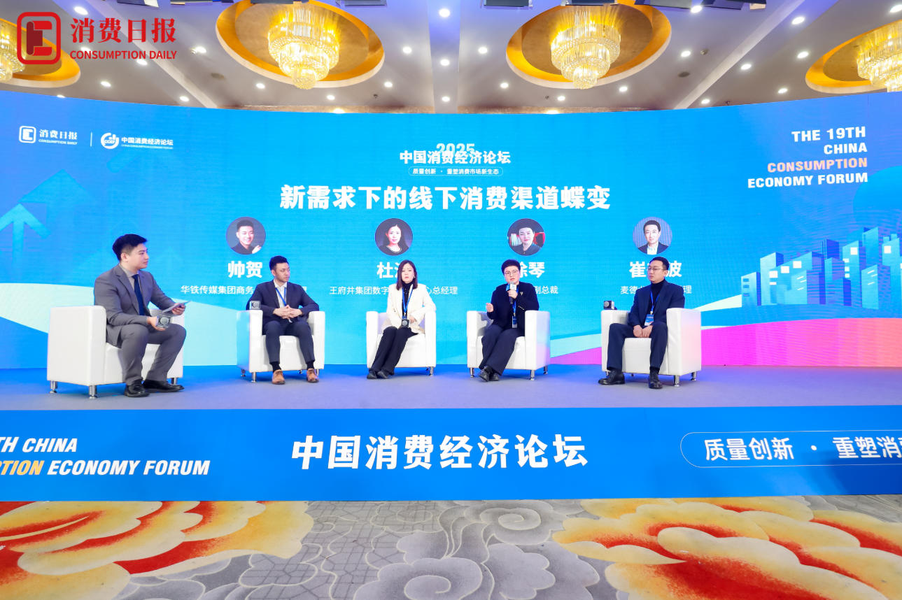 1764305543669552.jpg 6.jpg