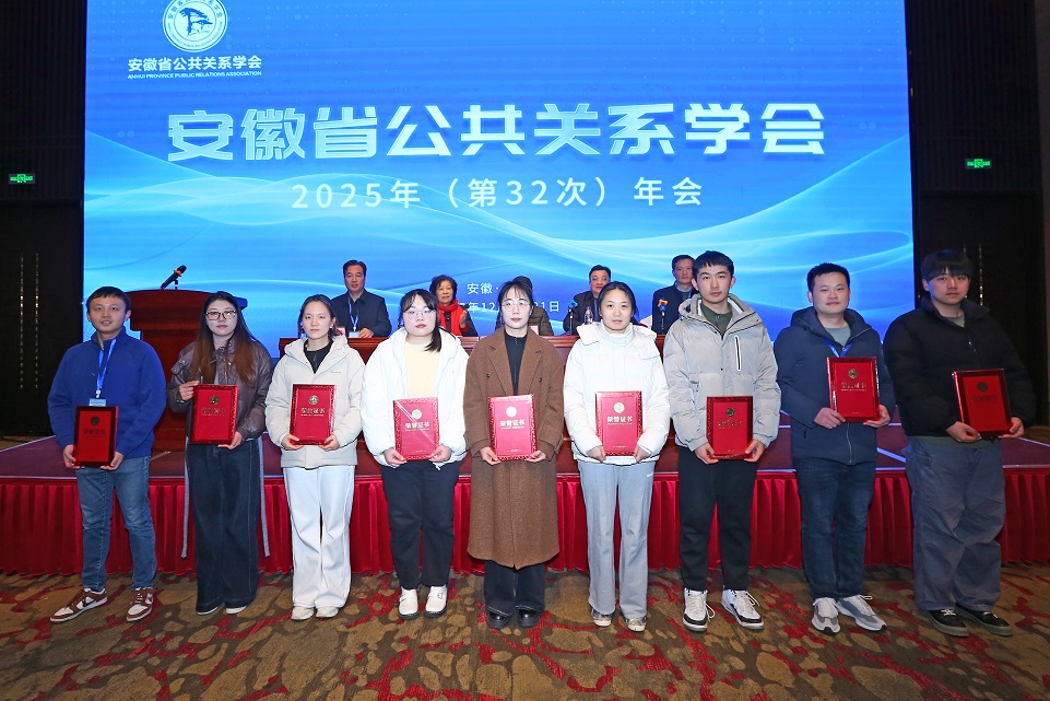 1766555700344243.jpg 图片2.jpg