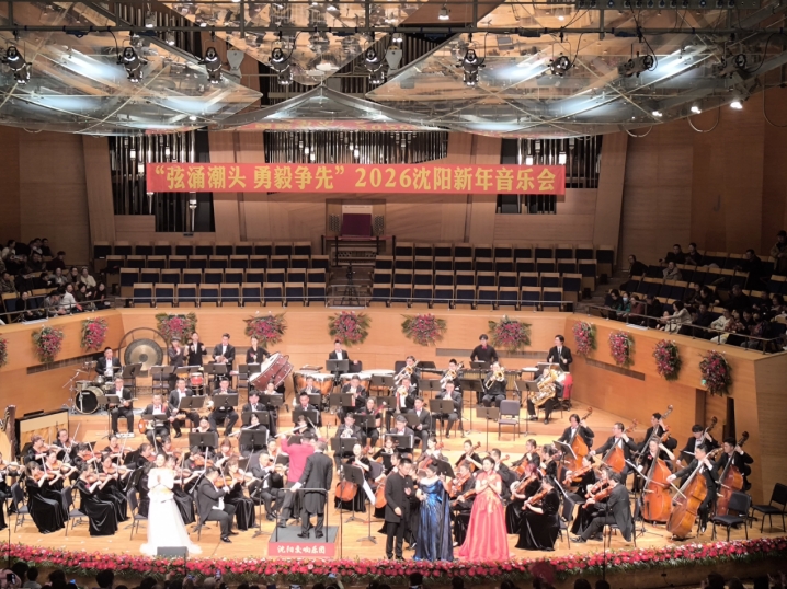 1767078454857858.jpg 微信截图_20251230150709.jpg