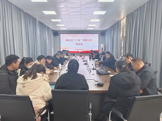 1767680736447328.jpg 图片2.jpg