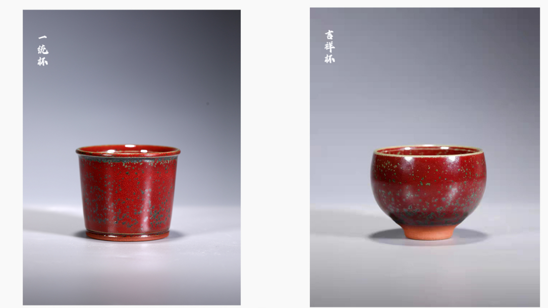 1768378506746639.png 图片1(7).png