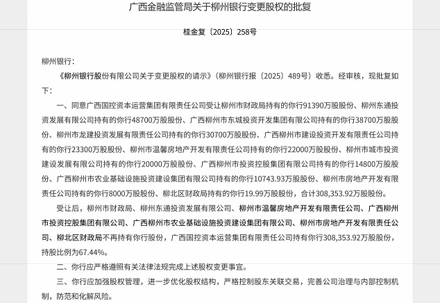 1769150184221600.jpg 图片2.jpg