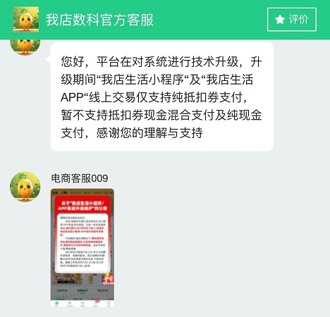 1769150457130215.jpg 图片5.jpg