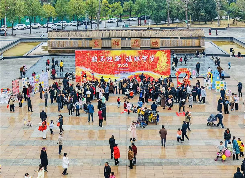 1769761560466005.jpg 活动现场.jpg