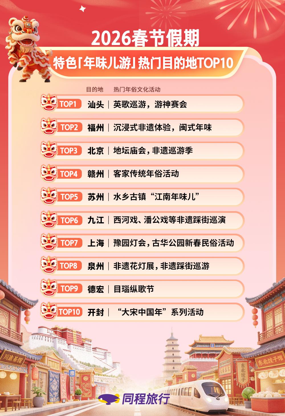 1771999443532925.jpg 1.jpg