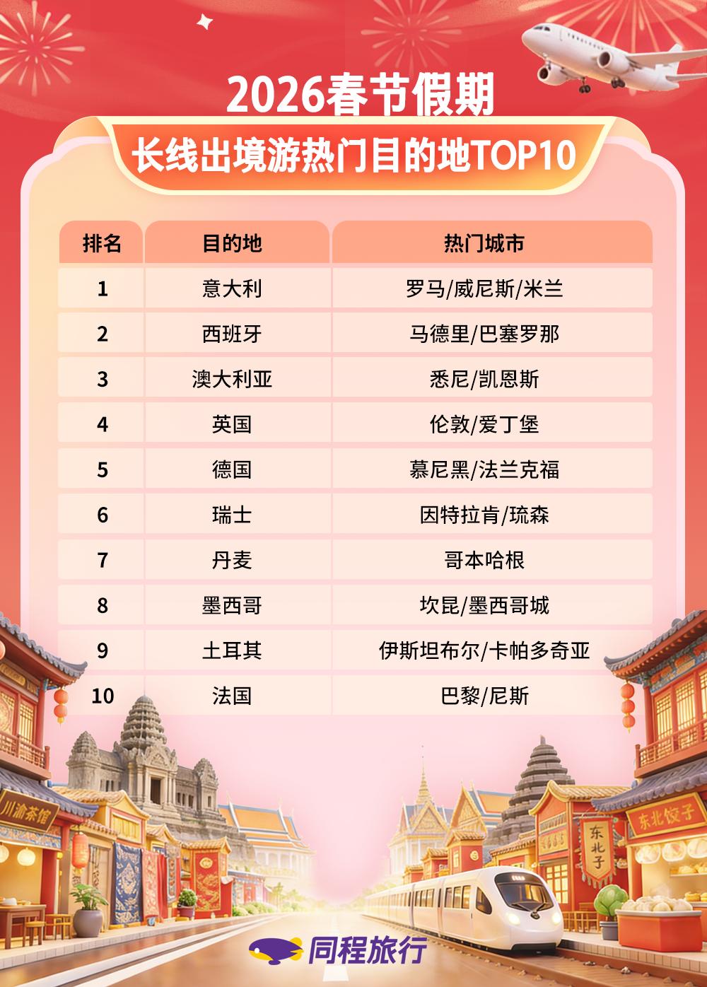 1771999471797836.jpg 2.jpg