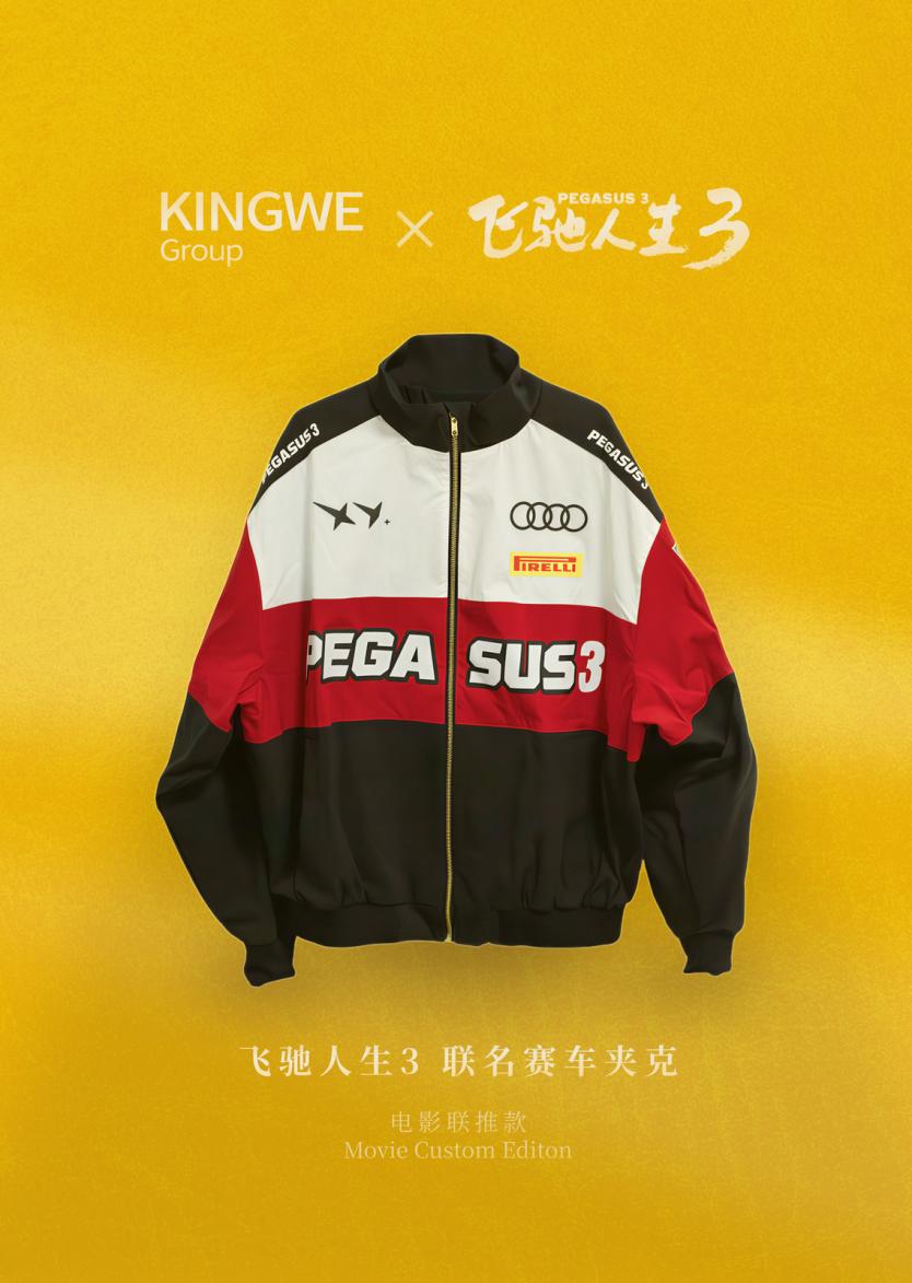 1772437657759943.jpg 2图片1.jpg