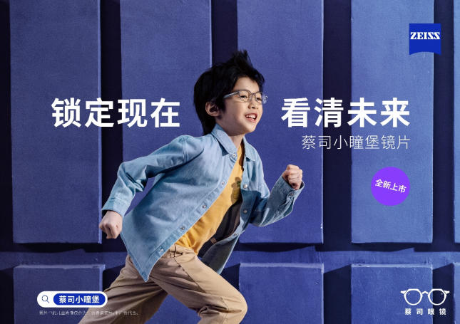 1772697279431617.jpg 2.jpg