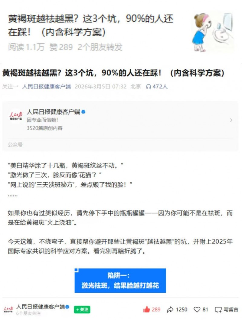 1773222658693932.jpg 17图片1.jpg