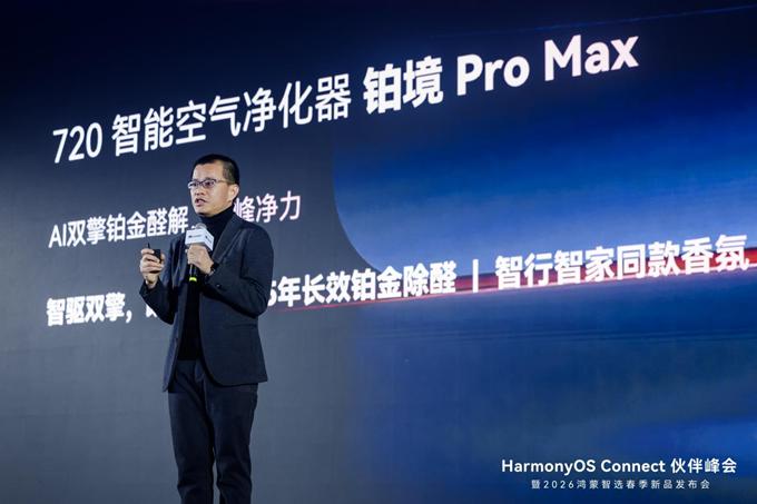 1773299189387085.jpg 38图片1.jpg