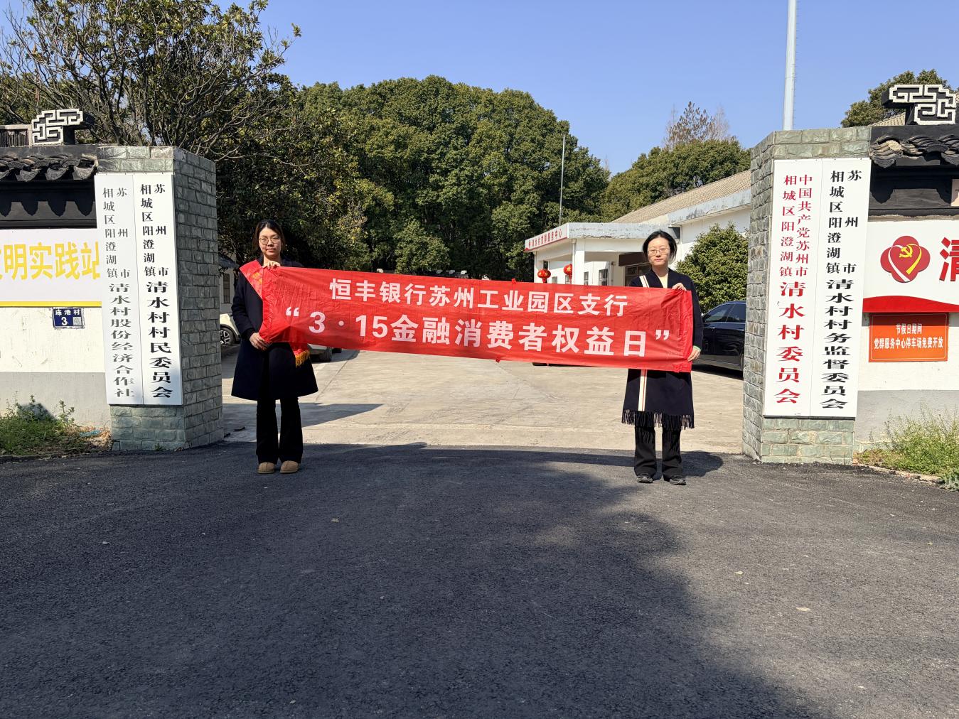 1773299696354658.jpg 45图片1.jpg